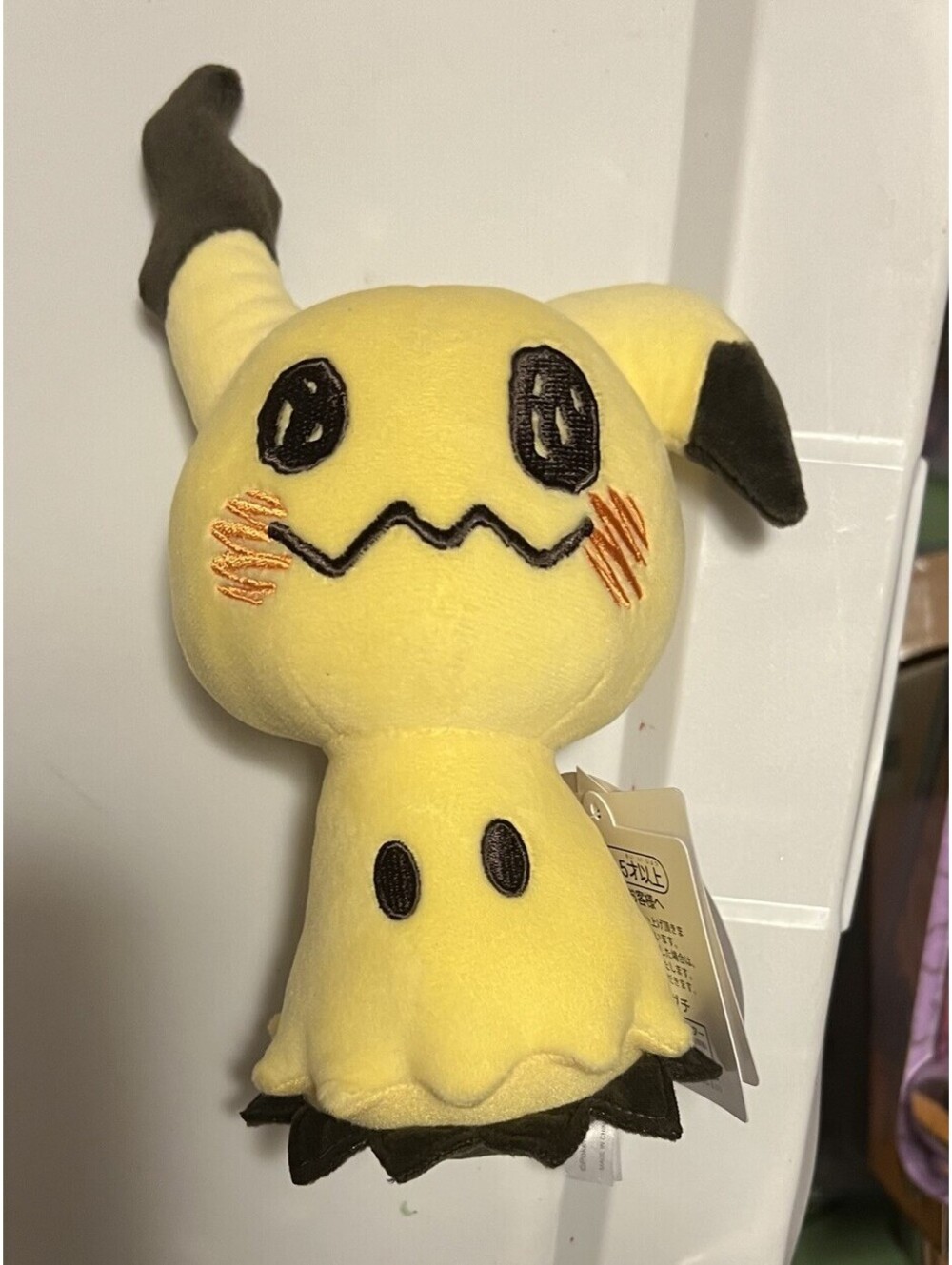 Pokemon Monpoke 6ā Mimikyu Plush by Sekiguchi New
